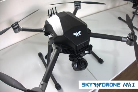 Sky Drone Mk1